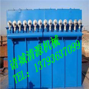 脉冲袋式除尘器废气袋式除尘器清源机械 质量牢靠