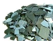 电解锰99.7%min直销