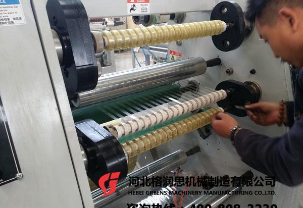 BOPP高速分切机OPP分切机操作简略 专业出产