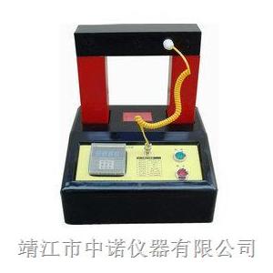 中诺ZND-2轴承加热器加热轴承内径外径宽度