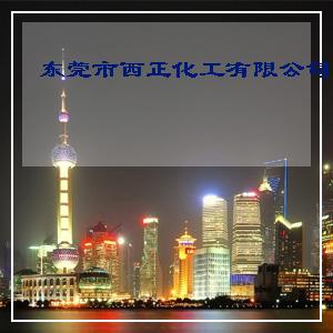西正环保锡膏 138℃超低温焊接无铅锡膏sn42bi