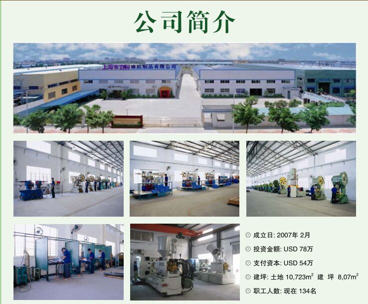 7YQ@WP@BK4H_C16EOY_VM]Y_副本