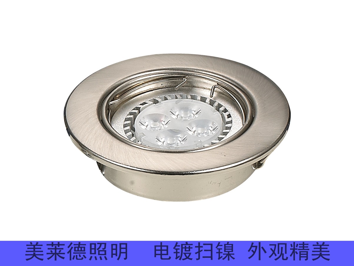 扫镍砂镍LED天花灯铁灯架MR16铁皮面环GU10铁