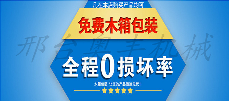 QQ截图20150527144358