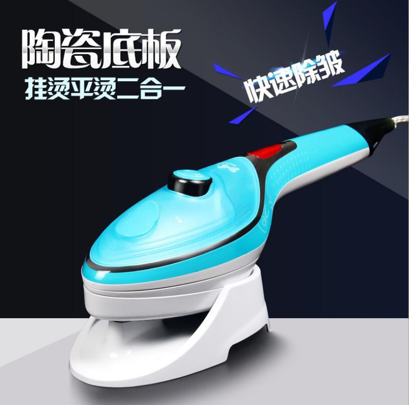欧锐手持挂烫机家用迷你蒸汽刷便携式蒸汽熨斗刷电熨斗顺