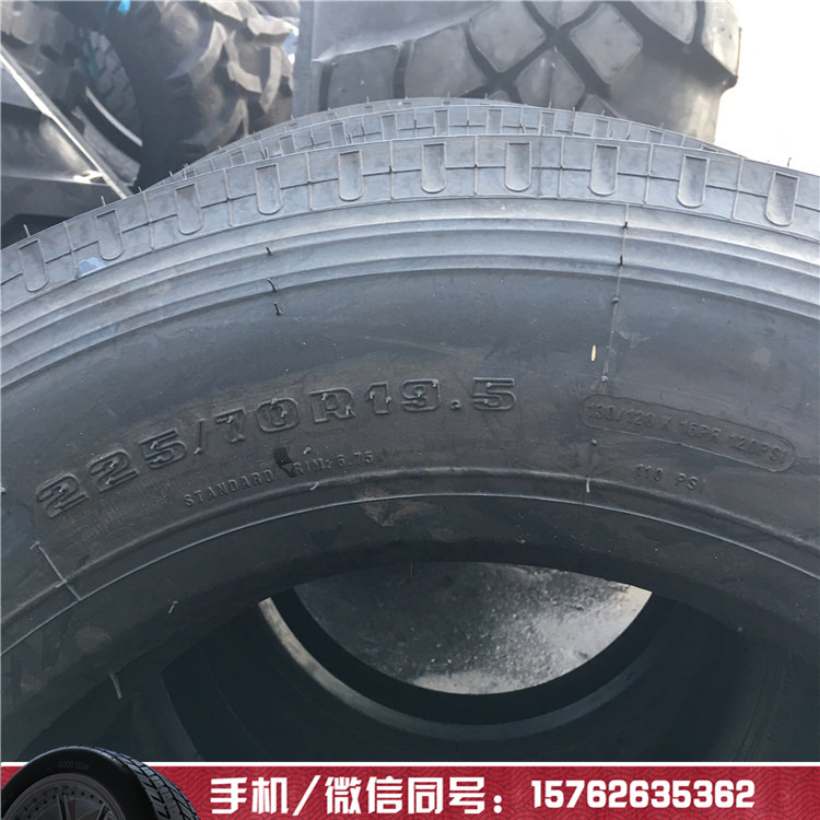 行进大力士货车轮胎225 70R19.5 平板车真空