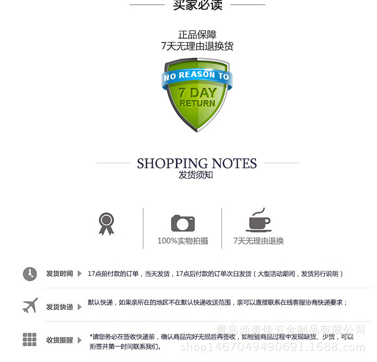 2779866919_278680572