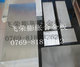 铁镍钴玻封合金4J29 可伐合金棒 4J58胀大合金