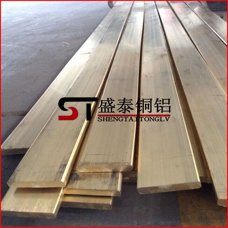 供应：黄铜排超宽黄铜排H59黄铜排H62电缆黄