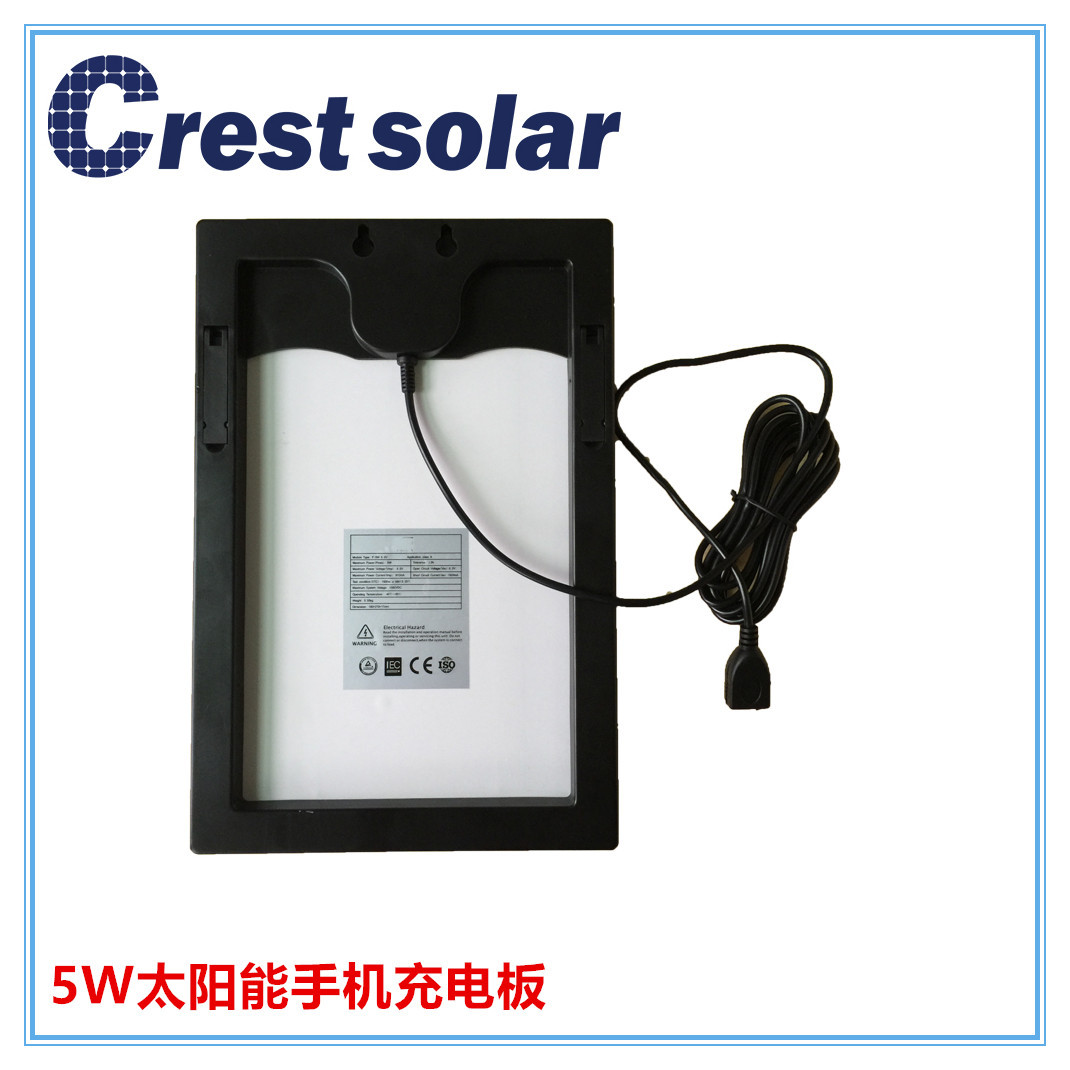 供应商供应 5W太阳能板  层压玻璃电池组件多晶硅