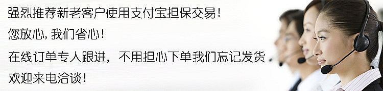 支付宝买卖
