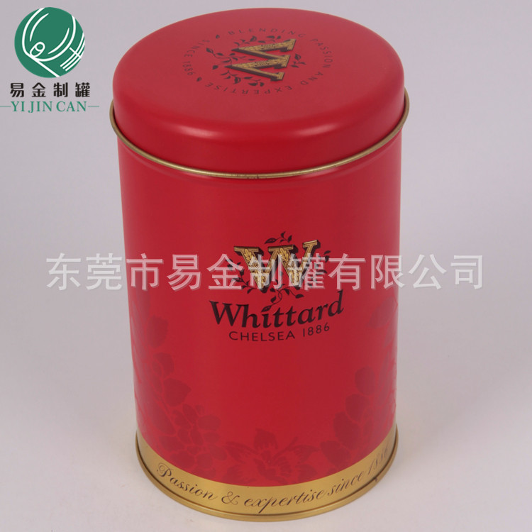 茶叶罐