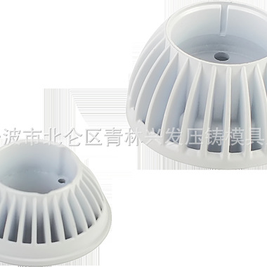 大型高功率LED铝灯罩 铝灯壳 铝散热器铝压铸产品