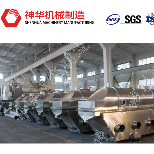 GL3离心式过滤机