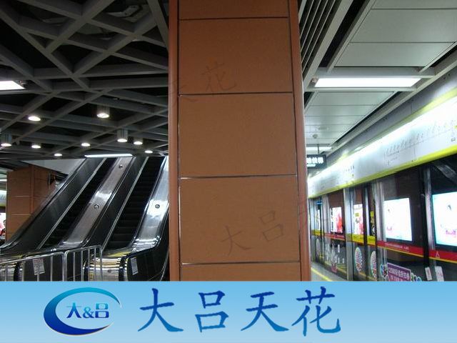 大厦玻璃装修镂空铝单板条形铝材焊接造型型材雕花铝单板