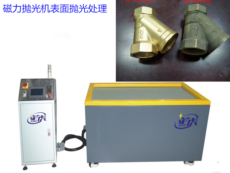 直销铝散热器.散热电扇去毛刺抛光机 主动抛光机
