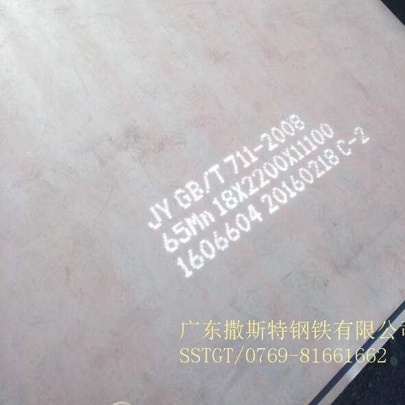 60C2XA弹簧钢的抗拉强度 折弯锰钢线 高韧性 高