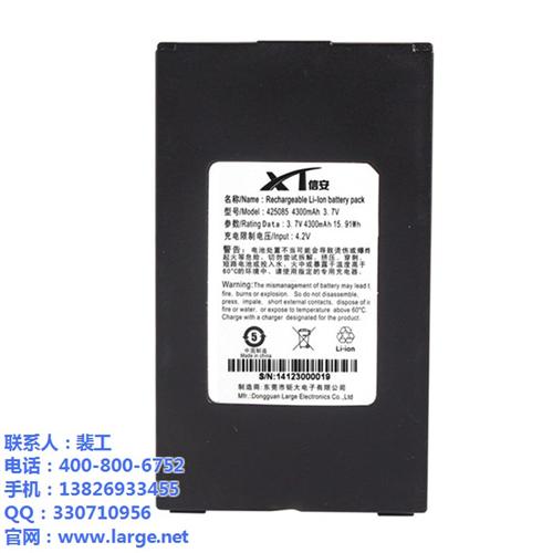 东莞钜大|军工锂电池|级防水锂电池