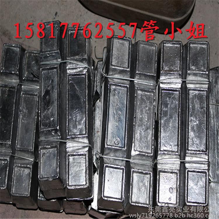 供应商贱价现货易熔合金铟锡合金铅铋合金