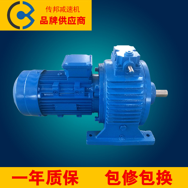 品牌供应 传邦无级变速器UDY1.1-C11无极变速